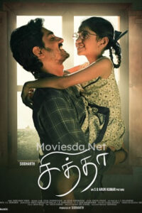 https://isaimini.link/download-hd-chithha-tamil-2023-movie-1080p-tamilyogi/